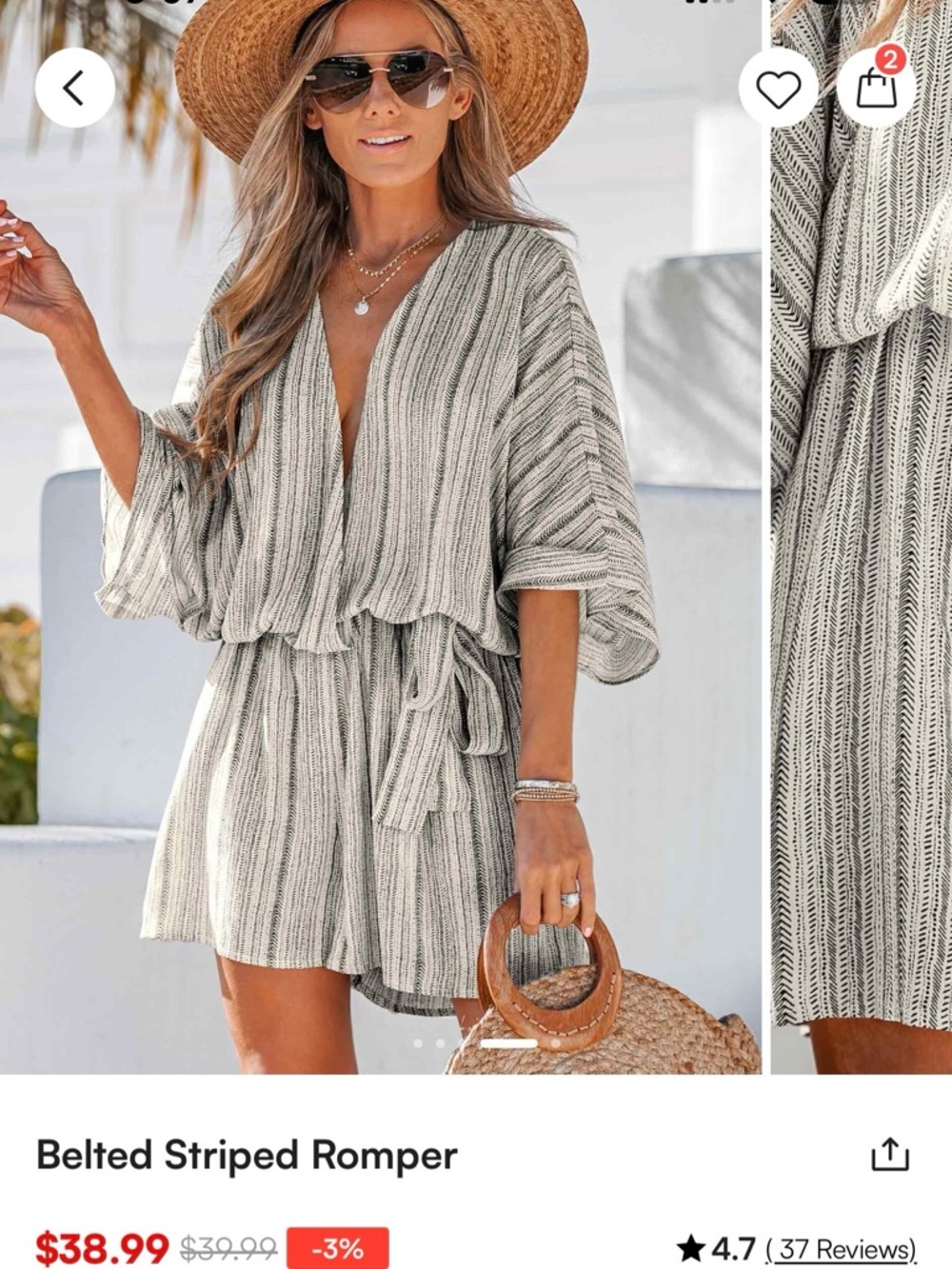 Cupshe Gray Striped Belted Romper Swim Coverup
